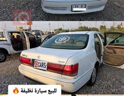 تويوتا كراون